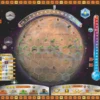 Terraforming Mars | Planetary Engine Building & Resource Management Strategy Board Game | 1–5 Players | Ages 12+ | 120–150 Mins Playtime (Rent)