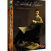 Sherlock Holmes Consulting Detective | Cooperative Mystery Solving & Deduction Strategy Board Game | 1–8 Players | Ages 14+ | 60–120 Min Playtime (Rent)