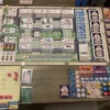 Galactic Cruise | Worker Placement & Space Tourism Business Management Strategy Board Game | 1–4 Players | Ages 14+ | 90–150 Min Playtime